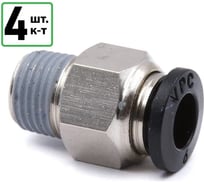 Штуцер прямой HQ-mech VPC6118 фитинг 6мм с наружной резьбой 1/8, латунь, 4 шт УТ000003909