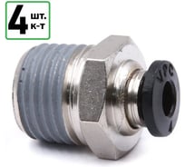 Штуцер прямой HQ-mech VPC4214 фитинг 4мм с наружной резьбой 1/4, латунь, 4 шт УТ000003901