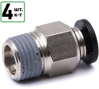 Штуцер прямой HQ-mech VPC4118 фитинг 4мм с наружной резьбой 1/8, латунь, 4 шт УТ000003903