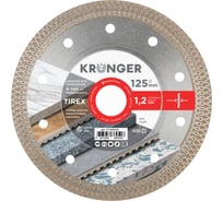 Диск алмазный ультратонкий X-тип Kronger 125 х 10 х 1,2 х 22,23 мм TIREX KT300125