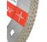 Диск алмазный ультратонкий X-тип Kronger 125 х 10 х 1,2 х 22,23 мм TIREX KT300125 4