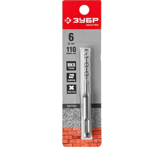 Бур по бетону ЗУБР 6x110 мм, SDS-Plus 29315-110-06