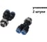 Фитинг пневматический NBPT PWT 4-M5x08-G 2шт. арт.803131 1
