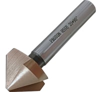 Фреза угловая-зенковка PROTON с ц/х 25,0 конус 90 z=3 Р6М5К5 (HSSE) УТ-00002318