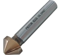 Фреза угловая-зенковка PROTON с ц/х 16,5 конус 90 z=3 Р6М5К5 (HSSE) Т0000017262