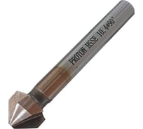 Фреза угловая-зенковка PROTON с ц/х 10,4 конус 90 z=3 Р6М5К5 (HSSE) Т0000015468