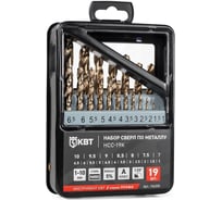 Набор сверл по металлу КВТ НСС-19К серия ПРОФИ 106205