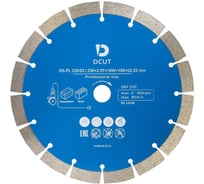 Диск алмазный DCUT DS-PL 230X2.5TX15WX16SX22.23MM DS23015-PL