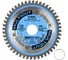 Диск пильный Diamond Industrial 125 х 22,23/20 мм Z=48 MultiCut DIDM125Z48 2