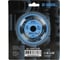 Диск пильный Diamond Industrial 125 х 22,23/20 мм Z=48 MultiCut DIDM125Z48 4