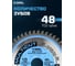 Диск пильный Diamond Industrial 125 х 22,23/20 мм Z=48 MultiCut DIDM125Z48 10