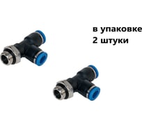 Фитинг пневматический PST 8-02-G 2шт. NBPT арт. 802448