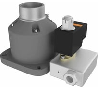 Клапан впускной для винтовых компрессоров Harrison от 37 до 45 кВт. HRS-AIV050060