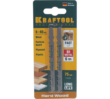 Полотно 2 шт. (75 мм; шаг зубьев 4 мм) по дереву для электролобзика KRAFTOOL 159520-4
