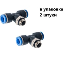 Фитинг пневматический PT 4-M8x1,0-G 2шт. NBPT арт. 801823