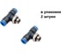 Фитинг пневматический PT 8-M10x1,0-G 2шт. NBPT арт. 802028 1