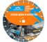 Диск алмазный vertextools VAKUM 355мм Х 25.4/12мм для резки большинства материалов при спасательных работах 04-355-25 1