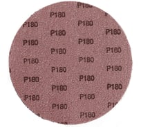 Круг шлифовальный на нейлоне 225/0 фракция (P180), 50 штук в упаковке DCUT DAS225/0N-180