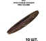 Круг лепестковый торцевой PREDA КЛТ P60 125 мм, 10 шт. KLT60 4
