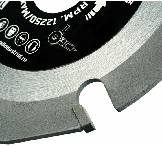 Диск пильный по дереву FastCutter 125х22.23 мм, 3T для УШМ Diamond Industrial DIDD125Z3