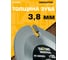 Диск пильный по дереву FastCutter 125х22.23 мм, 3T для УШМ Diamond Industrial DIDD125Z3 7