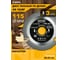 Диск пильный по дереву FastCutter 115х22.23 мм, 3T для УШМ Diamond Industrial DIDD115Z3 2