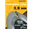Диск пильный по дереву FastCutter 115х22.23 мм, 3T для УШМ Diamond Industrial DIDD115Z3 5