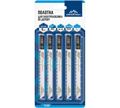 Полотно (5 шт; 75х100 мм) для электролобзика vertextools T101BR