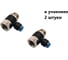 Фитинг пневматический NBPT PHF 4-01-G 2шт. 802554 1