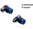 Фитинг пневматический NBPT PHF 12-01-G 2шт. 802691 1