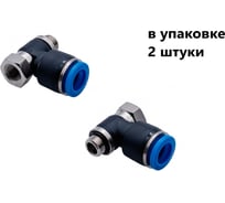 Фитинг пневматический NBPT PHF 8-01-G 2шт. 802615