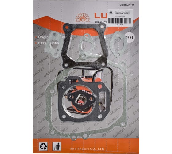 Комплект прокладок REDVOLT с прокладкой ГБЦ GX160 16-102K 1