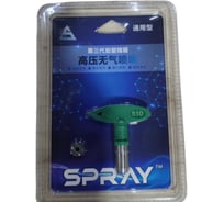 Сопло Chnye CY (Graco type) FFLP 510 57940