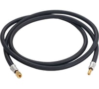 Кабель газоохлаждаемой горелки GROIT 16 мм2, 2м (3147640) G3147640