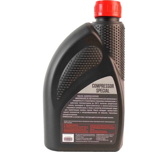 Масло компрессорное VG-100 VBL/VCL/VDL VERTON 01.12543.12546