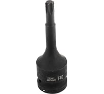 Головка-бита Forcekraft TORX ударная T40,1/2 FK-24607840MPB(27070)