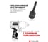 Головка-бита Forsage TORX ударная T45,1/2 F-24607845MPB(56151) 3