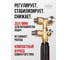 Регулятор замкнутого типа ООО ТД Гидромаркет GM 250 бар GMA-PV-Closed-35LPM-250 3