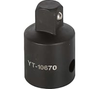 Переходник ударный YATO 1/2-3/8 YT-10670