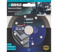 Диск алмазный BIHUI SUPER THIN TURBO 105х22.23мм, 1.2мм DCBN4