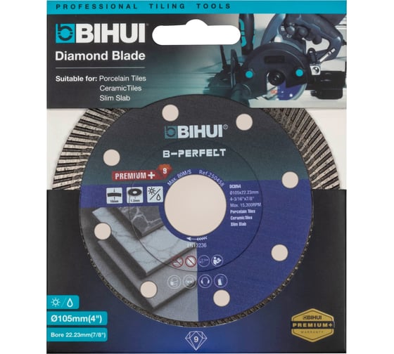 Диск алмазный BIHUI SUPER THIN TURBO 105х22.23мм, 1.2мм DCBN4 1