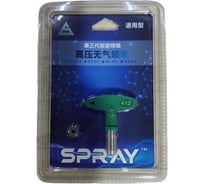 Сопло Chnye CY (Graco type) FFLP 412 57938