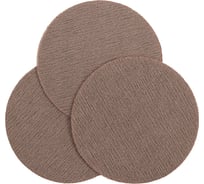 Круг шлифовальный сетка DLT GrandFlex RED-NET 225мм, 80, 10шт, (оксид алюминия) 3015