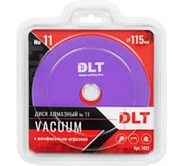 Диск алмазный универсальный шлифовально-отрезной DLT №11 VACUUM 115х22.23 мм, толщинина 1.5мм 1421