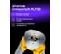 Штатив Ermenrich PLT30, фиолетовый 86259 2