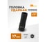 Головка ударная глубокая тонкостенная 6-гранная FORSTIME 17мм, 1/2DR FT-4458517TH(63329) 2