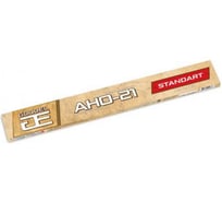 Электроды GOODEL АНО-21 4х450 (1.0 кг) розовые 0003404GC10