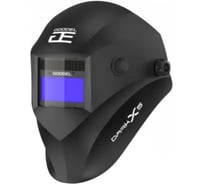 Маска сварочная GOODEL DarkX5 72GWD5