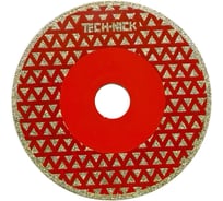 Диск гальванический TECH-NICK SUPER SLIM 125 (22.2) отрезной/шлифовальный dry SSN 150.001.9901