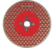Диск гальванический TECH-NICK SUPER SLIM 125 (M14) отрезной/шлифовальный dry SSN 150.001.9900